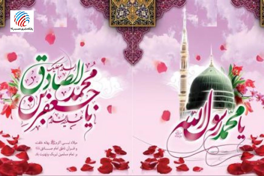 رمز پیروزی مسلمانان در مواجهه با تهدیدات اسرائیل و مشکلات داخلی