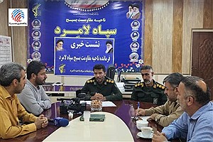 آغاز هفته دفاع مقدس در شهرستان لامرد با برنامه‌های متنوع و پر نشاط