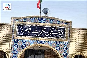 جشن «شکوفه‌ها» آغاز سال تحصیلی جدید کلاس اولی‌ها در لامرد