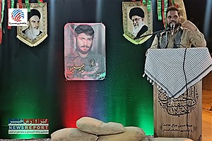 عزت و سربلندی امروز ایران اسلامی ثمره خون شهداست