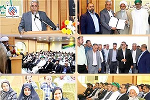 آیین معارفه بخشدار جدید اشکنان با جلوه‌ای از وحدت و مردم‌داری برگزار شد
