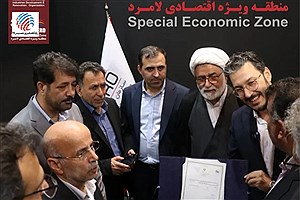 رونمایی از ۱۰ فرصت طلایی سرمایه‌گذاری در «پایین‌دست آلومینیوم» با مزیت صادراتی