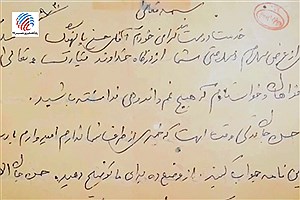 وصیت‌نامه شهید محمد زمانی از لامرد در قالب ویدیویی کوتاه منتشر شد