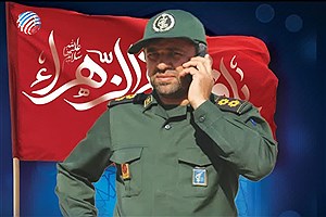 خداحافظی فرماندهی از جنس مردم