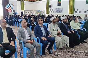 یادواره متوفیان سپاه لامرد و مهر؛ تکریم خانواده‌ها و تجدید عهد با آرمان‌های شهدا