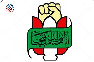 استقبال شهرداری و شورای شهر لامرد از طرح‌های بنیاد حفظ آثار و ارزش‌های دفاع مقدس