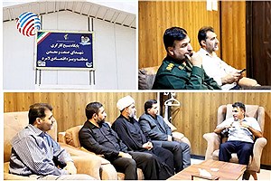 تقدیر بسیج کارگری فارس از مدیرعامل منطقه ویژه لامرد / حمایت بسیج کارگری استان از توسعه سرمایه‌گذاری در منطقه ویژه لامرد