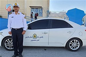 فعال‌سازی گشت نامحسوس پلیس راه در محورهای لامرد و مهر برای کاهش تخلفات حادثه‌ساز