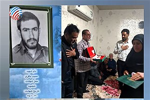 همسر شهید باقری در سالروز شهادت حضرت ام‌البنین (س)  تجلیل شد