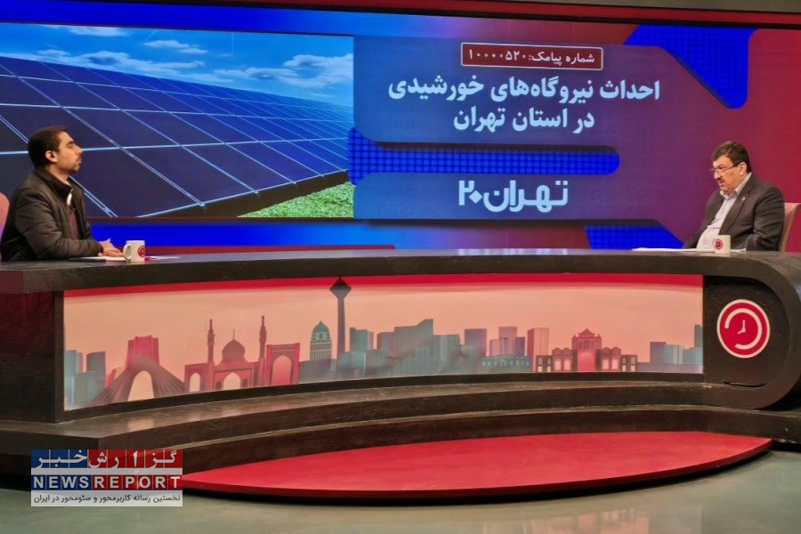 ۱۸ هزار برق غیرمجاز ویلاباغ‌ها در استان تهران جمع آوری شد