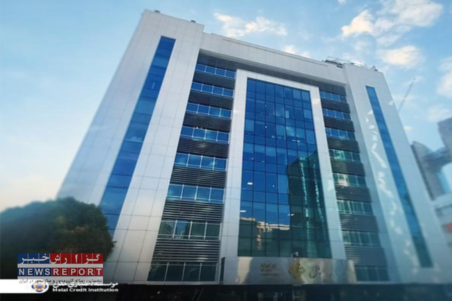 تعطیلی شعب ملل در اهواز سه‌شنبه ۹ دی | شعبه کیانپارس به‌عنوان کشیک فعال است