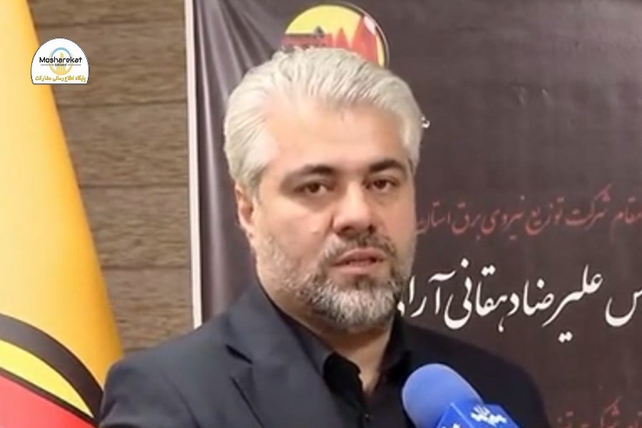 ما تا پای جان، پای کار مردم هستیم