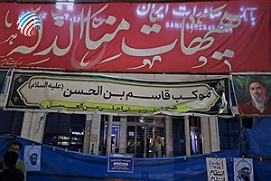 «حرف ما یک کلام، انتقام انتقام» شعار همه مردم لامرد همچون دیگر نقاط کشور و آزادگان جهان شد