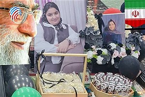 روایتِ جشنی در آغوشِ بهشت