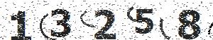 تصویر امنیتی