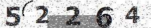 تصویر امنیتی