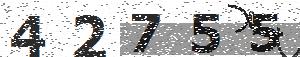 تصویر امنیتی