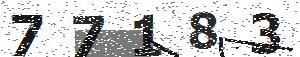 تصویر امنیتی
