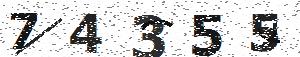 تصویر امنیتی